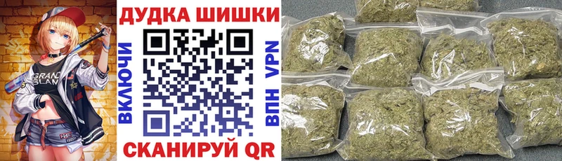 Как найти закладки Горячий Ключ Псилоцибиновые грибы МЕФ Альфа ПВП