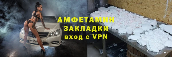 кокс Богородицк