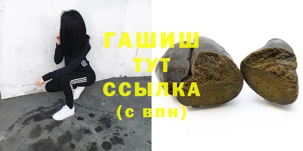 тгк Богданович