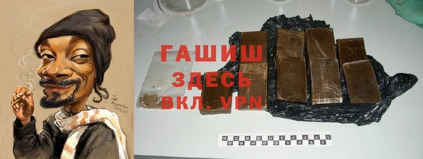 кокс Богородицк
