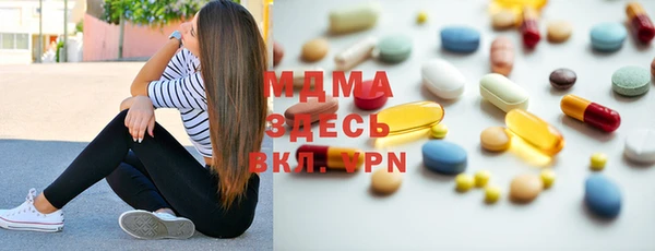 кокс Богородицк