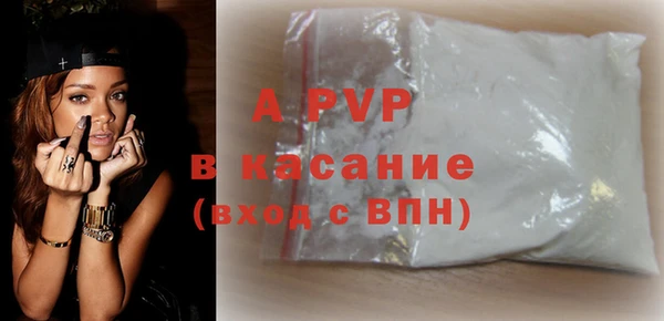 кокс Богородицк