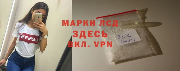 кокс Богородицк