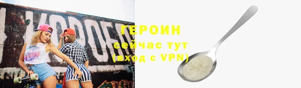 кокс Богородицк