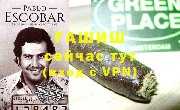 тгк Богданович