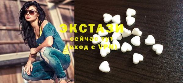 кокс Богородицк