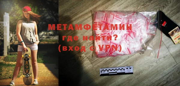 тгк Богданович