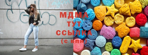 тгк Богданович