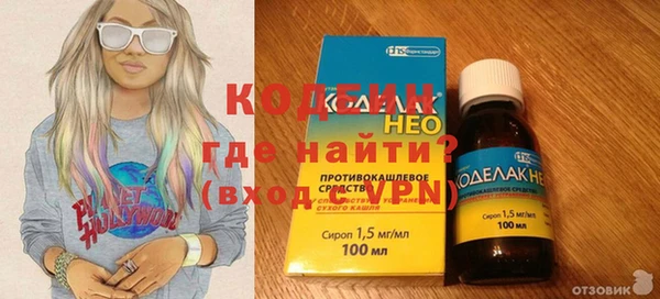 кокс Богородицк