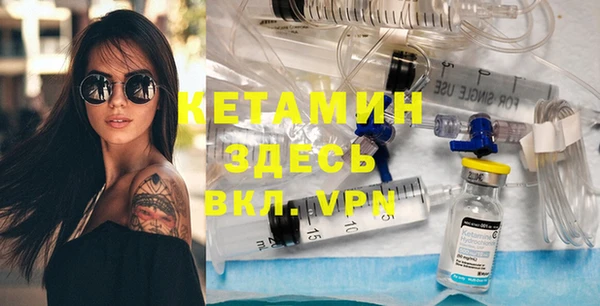 тгк Богданович