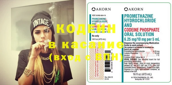 дурь Белоозёрский