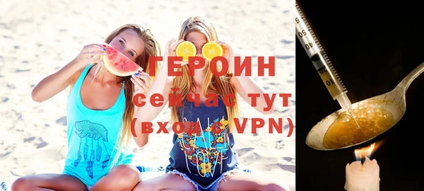 кокс Богородицк