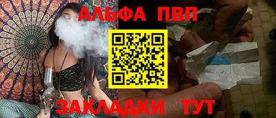 не бодяженный Кулебаки