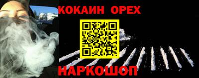 не бодяженный Кулебаки