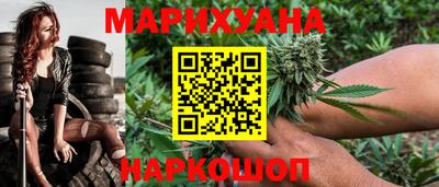 spice Кумертау