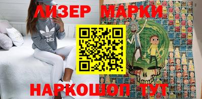 spice Кумертау