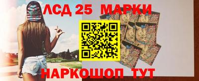 spice Кумертау