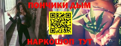 spice Кумертау