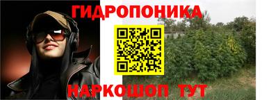spice Кумертау