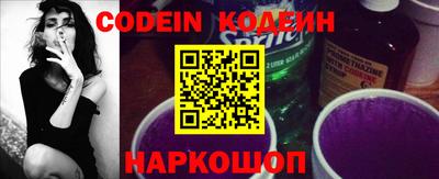 бошки Кунгур