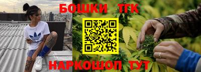 spice Кумертау