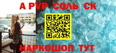не бодяженный Кулебаки