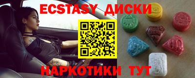 бошки Кунгур
