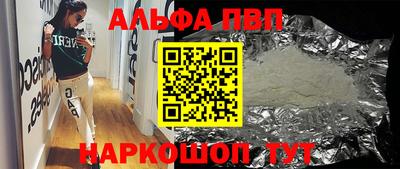 не бодяженный Кулебаки