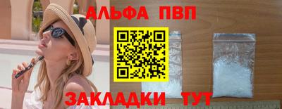 бошки Кунгур