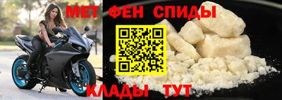 бошки Кунгур