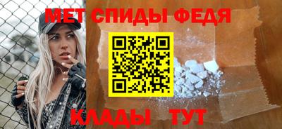 бошки Кунгур