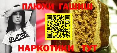 spice Кумертау