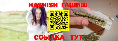 spice Кумертау