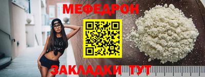 не бодяженный Кулебаки