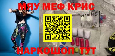 не бодяженный Кулебаки