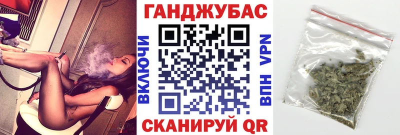 Бошки марихуана MAZAR  ОМГ ОМГ ссылка  Горячий Ключ 